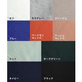 zootie（ズーティー）：こなれリラックス 半袖ハイネックプルオーバー | e-zakkamania stores | 詳細画像19 