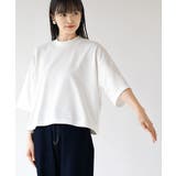 zootie（ズーティー）：こなれリラックス 半袖ハイネックプルオーバー | e-zakkamania stores | 詳細画像17 