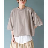 zootie（ズーティー）：こなれリラックス 半袖ハイネックプルオーバー | e-zakkamania stores | 詳細画像22 