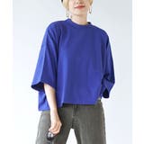 zootie（ズーティー）：こなれリラックス 半袖ハイネックプルオーバー | e-zakkamania stores | 詳細画像23 