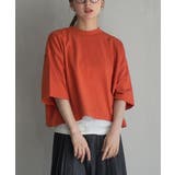 zootie（ズーティー）：こなれリラックス 半袖ハイネックプルオーバー | e-zakkamania stores | 詳細画像24 