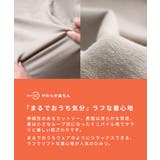 zootie（ズーティー）：こなれリラックス 半袖ハイネックプルオーバー | e-zakkamania stores | 詳細画像12 