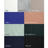 zootie（ズーティー）：こなれリラックス タック袖ショートパーカー | e-zakkamania stores | 詳細画像19 