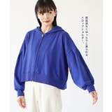 zootie（ズーティー）：こなれリラックス タック袖ショートパーカー | e-zakkamania stores | 詳細画像17 
