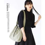 ドロスト ラージ ショルダーバッグ | e-zakkamania stores | 詳細画像15 