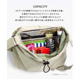 ドロスト ラージ ショルダーバッグ | e-zakkamania stores | 詳細画像4 