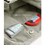 ドロスト ラージ ショルダーバッグ | e-zakkamania stores | 詳細画像7 