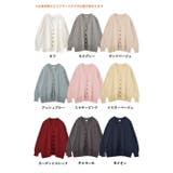 zootie（ズーティー）：オーディナリー コットンニット カーディガン［ワイド… | e-zakkamania stores | 詳細画像19 