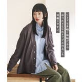 zootie（ズーティー）：オーディナリー コットンニット カーディガン［ワイド… | e-zakkamania stores | 詳細画像15 