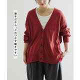 zootie（ズーティー）：オーディナリー コットンニット カーディガン［ワイド… | e-zakkamania stores | 詳細画像16 