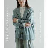 zootie（ズーティー）：オーディナリー コットンニット カーディガン［ワイド… | e-zakkamania stores | 詳細画像14 