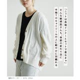 zootie（ズーティー）：オーディナリー コットンニット カーディガン［ワイド… | e-zakkamania stores | 詳細画像4 