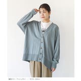 zootie（ズーティー）：オーディナリー コットンニット カーディガン［ワイド… | e-zakkamania stores | 詳細画像10 