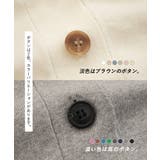 zootie（ズーティー）：オーディナリー コットンニット カーディガン［ワイド… | e-zakkamania stores | 詳細画像12 