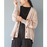 zootie（ズーティー）：オーディナリー コットンニット カーディガン［ワイド… | e-zakkamania stores | 詳細画像22 