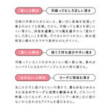 zootie（ズーティー）：さらっと薄手で快適 UVカットクロップドパーカー | e-zakkamania stores | 詳細画像7 