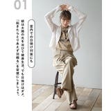zootie（ズーティー）：さらっと薄手で快適 UVカットクロップドパーカー | e-zakkamania stores | 詳細画像9 
