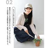 zootie（ズーティー）：さらっと薄手で快適 UVカットクロップドパーカー | e-zakkamania stores | 詳細画像10 