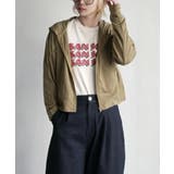 zootie（ズーティー）：さらっと薄手で快適 UVカットクロップドパーカー | e-zakkamania stores | 詳細画像27 
