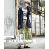 zootie（ズーティー）：さらっと薄手で快適 UVカットロングパーカー | e-zakkamania stores | 詳細画像2 