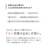 zootie（ズーティー）：さらっと薄手で快適 UVカットロングパーカー | e-zakkamania stores | 詳細画像4 