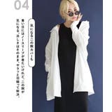 zootie（ズーティー）：さらっと薄手で快適 UVカットロングパーカー | e-zakkamania stores | 詳細画像12 