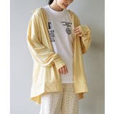 zootie（ズーティー）：さらっと薄手で快適 UVカットロングパーカー | e-zakkamania stores | 詳細画像23 