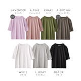 zootie（ズーティー）：レーヨン ハーフスリーブ ニット | e-zakkamania stores | 詳細画像12 