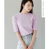 zootie（ズーティー）：レーヨン ハーフスリーブ ニット | e-zakkamania stores | 詳細画像6 