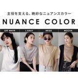 zootie blanche（ズーティーブランシェ）：コットン100％ ベーシッ… | e-zakkamania stores | 詳細画像16 