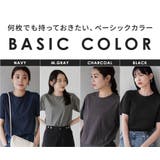 zootie blanche（ズーティーブランシェ）：コットン100％ ベーシッ… | e-zakkamania stores | 詳細画像18 