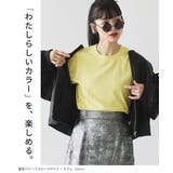 zootie blanche（ズーティーブランシェ）：コットン100％ ベーシッ… | e-zakkamania stores | 詳細画像12 
