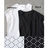zootie（ズーティー）：カットワーク レースプルブラウス | e-zakkamania stores | 詳細画像12 