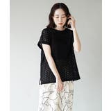 zootie（ズーティー）：カットワーク レースプルブラウス | e-zakkamania stores | 詳細画像4 