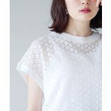 zootie（ズーティー）：カットワーク レースプルブラウス | e-zakkamania stores | 詳細画像5 