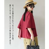 zootie（ズーティー）：ゆったりワイド ショート丈Tシャツ | e-zakkamania stores | 詳細画像4 