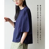 zootie（ズーティー）：ゆったりワイド ショート丈Tシャツ | e-zakkamania stores | 詳細画像5 