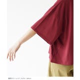zootie（ズーティー）：ゆったりワイド ショート丈Tシャツ | e-zakkamania stores | 詳細画像17 