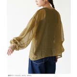 zootie（ズーティー）：シアー×リブ ロングスリーブプルオーバー | e-zakkamania stores | 詳細画像14 