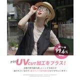 zootie（ズーティー）：汗しみない リブカットソー［ハーフスリーブ］ | e-zakkamania stores | 詳細画像9 