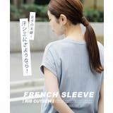 zootie（ズーティー）：汗しみない リブカットソー［フレンチスリーブ］ | e-zakkamania stores | 詳細画像2 