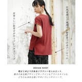 zootie（ズーティー）：汗しみない リブカットソー［フレンチスリーブ］ | e-zakkamania stores | 詳細画像6 