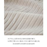 zootie（ズーティー）：汗しみない リブカットソー［フレンチスリーブ］ | e-zakkamania stores | 詳細画像10 