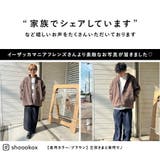 zootie（ズーティー）：Good Balance ボアアウター［ハイネックジ… | e-zakkamania stores | 詳細画像15 