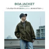 zootie（ズーティー）：Good Balance ボアアウター［ハイネックジ… | e-zakkamania stores | 詳細画像2 