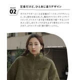 zootie（ズーティー）：Good Balance ボアアウター［ハイネックジ… | e-zakkamania stores | 詳細画像8 