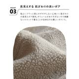 zootie（ズーティー）：Good Balance ボアアウター［ハイネックジ… | e-zakkamania stores | 詳細画像11 