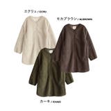 zootie（ズーティー）：Good Balance ボアアウター［ハーフコート… | e-zakkamania stores | 詳細画像19 