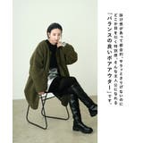 zootie（ズーティー）：Good Balance ボアアウター［ハーフコート… | e-zakkamania stores | 詳細画像4 
