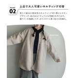 zootie（ズーティー）：Good Balance ボアアウター［ハーフコート… | e-zakkamania stores | 詳細画像9 